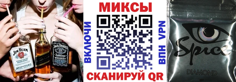 что такое наркотик  Печоры  Бутират буратино 