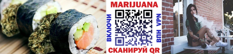продажа наркотиков  Печоры  Canna-Cookies марихуана 