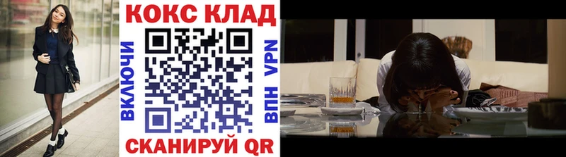 сколько стоит  hydra вход  Кокаин Fish Scale  Печоры 