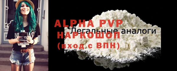 COCAINE Дмитриев