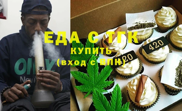 амф Дмитров