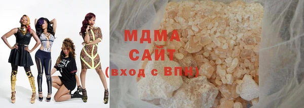 бутик Дмитровск