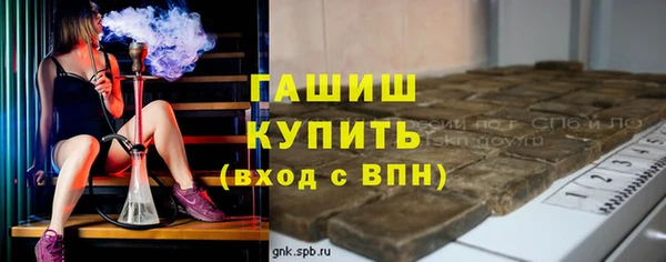 бутик Дмитровск