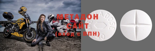 амф Дмитров