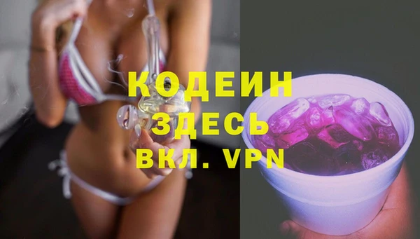 COCAINE Дмитриев