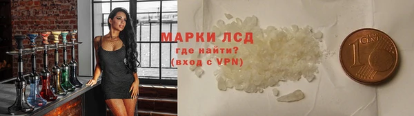 амф Дмитров