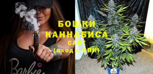 бутик Дмитровск