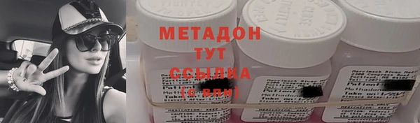 COCAINE Дмитриев