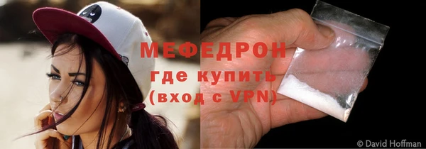 бутик Дмитровск