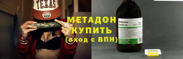 COCAINE Дмитриев