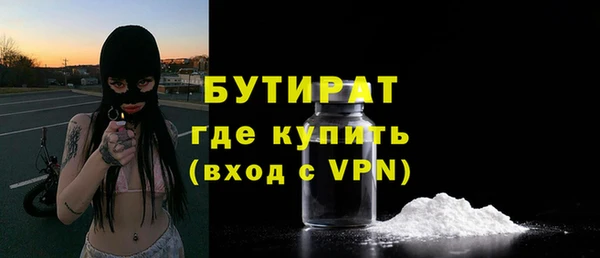 COCAINE Дмитриев