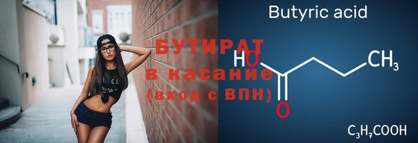 COCAINE Дмитриев