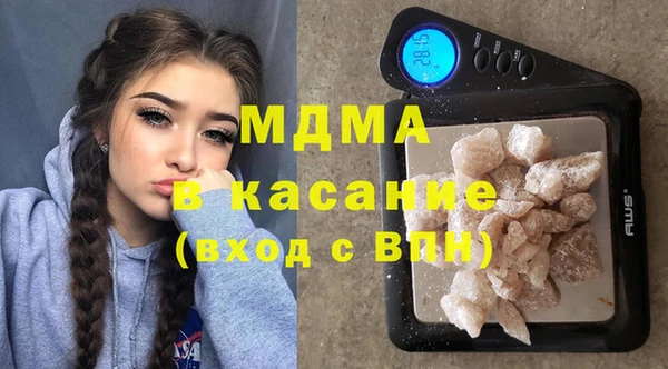 COCAINE Дмитриев