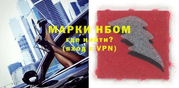 амф Дмитров