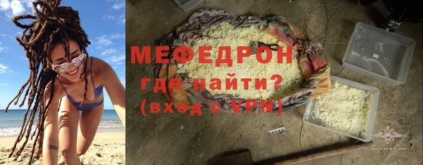COCAINE Дмитриев