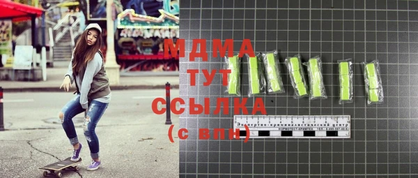 COCAINE Дмитриев