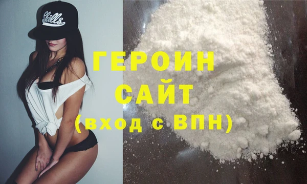 бутик Дмитровск