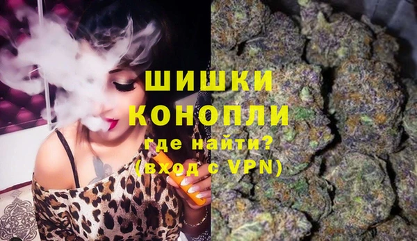 бутик Дмитровск