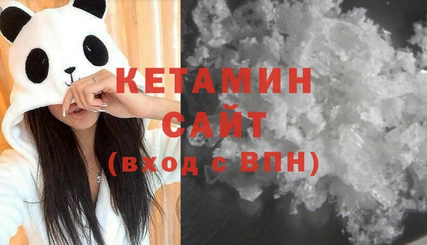 амф Дмитров