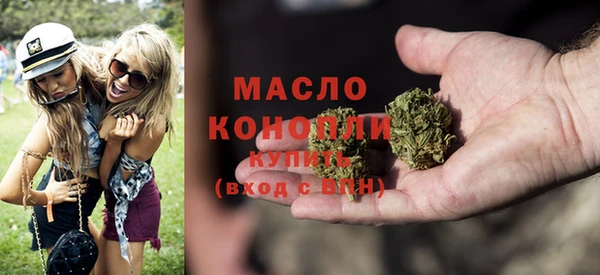 COCAINE Дмитриев