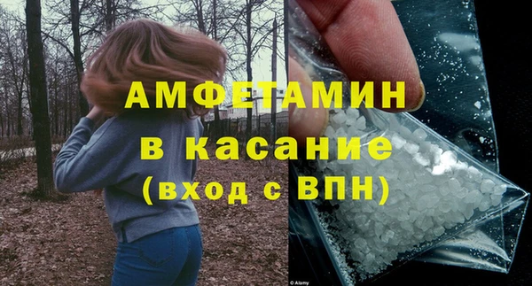 COCAINE Дмитриев