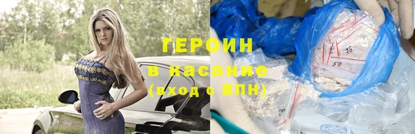 бутик Дмитровск