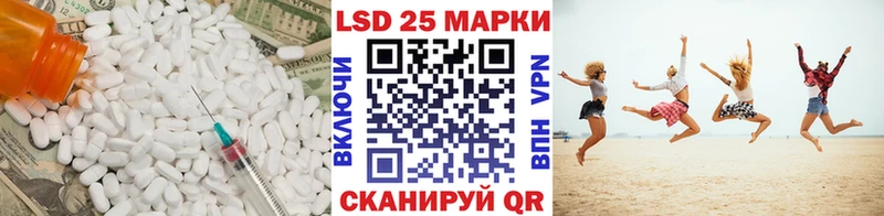 ЛСД экстази ecstasy  цены наркотик  Печоры 