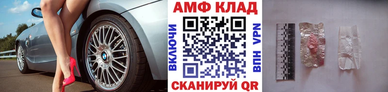 Первитин пудра  Печоры 