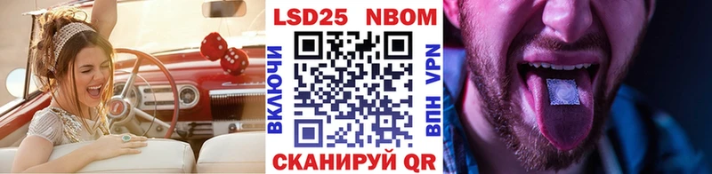 Наркотические марки 1500мкг  kraken онион  Печоры 